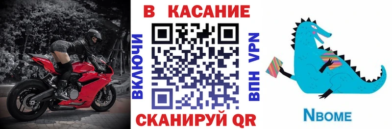 Названия наркотиков Каменск-Уральский Экстази hydra ссылка ГАШИШ Альфа ПВП Марихуана АМФ