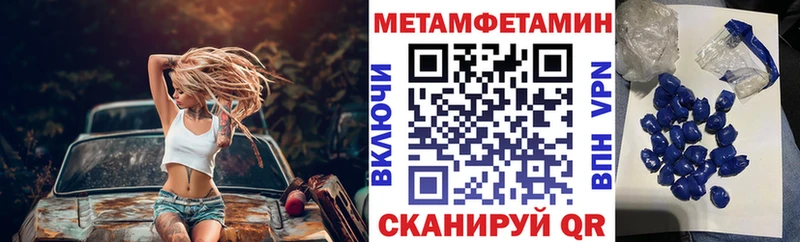 Amphetamine 98%  Каменск-Уральский 