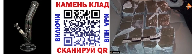 купить наркотик  Каменск-Уральский  Гашиш Изолятор 