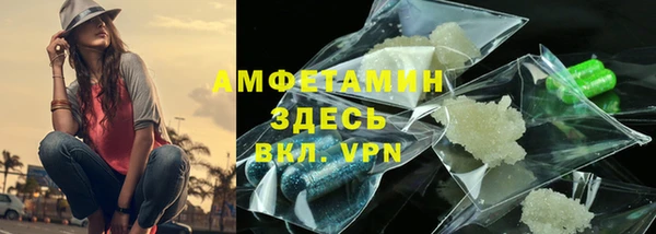 mdpv Медвежьегорск