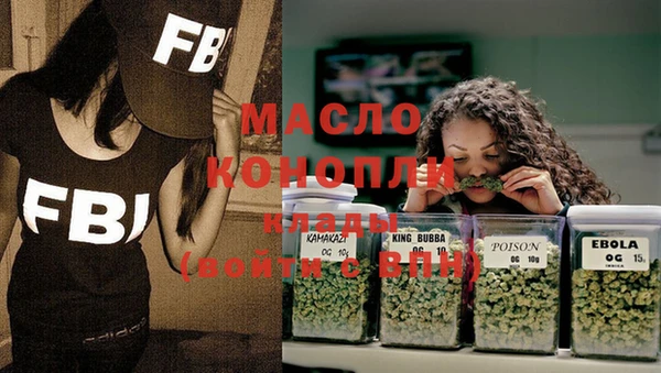 МДПВ Медногорск