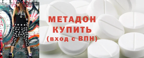mdpv Медвежьегорск