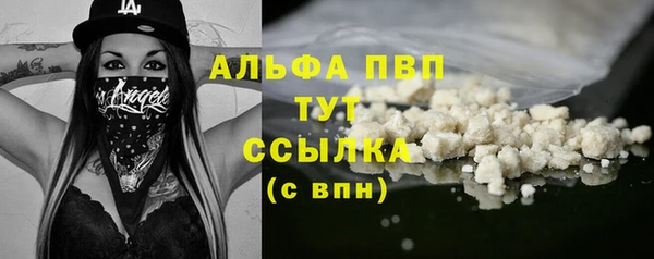 бутик Мегион