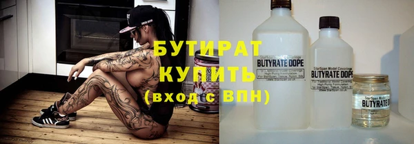 mdpv Медвежьегорск