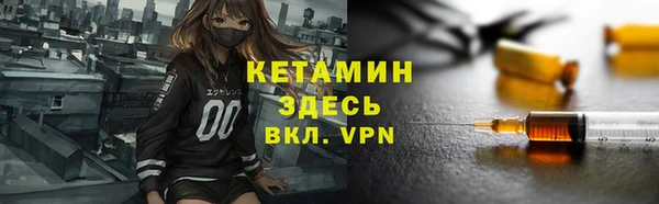 mdpv Медвежьегорск