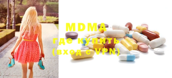 mdpv Медвежьегорск