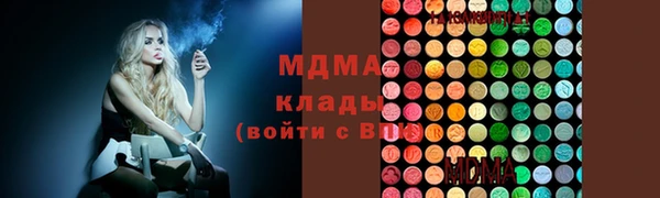 mdpv Медвежьегорск