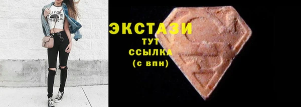 mdpv Медвежьегорск