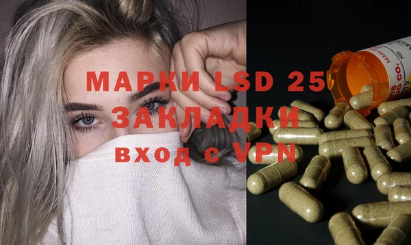 МДПВ Медногорск