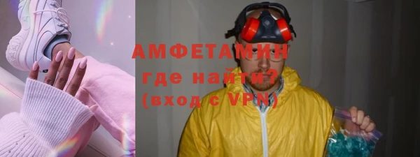 МДПВ Медногорск