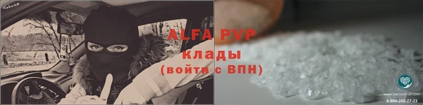 mdpv Медвежьегорск