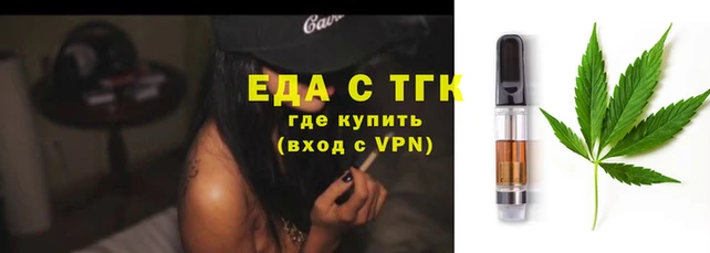 МДПВ Медногорск