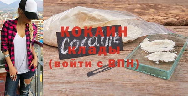 МДПВ Медногорск