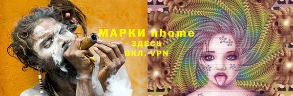 МДПВ Медногорск