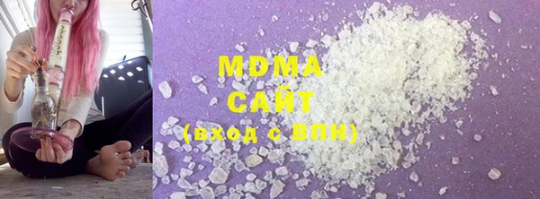 меф Нижний Тагил