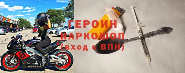 mdpv Медвежьегорск
