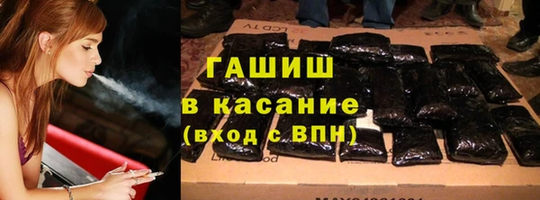 МДПВ Медногорск