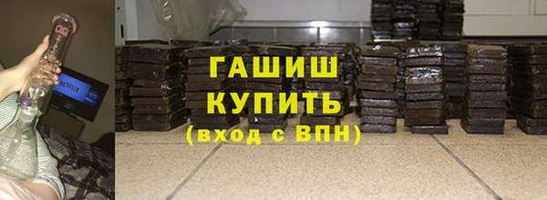 МДПВ Медногорск