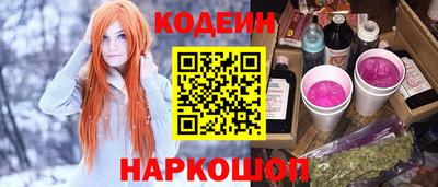 mdpv Будённовск