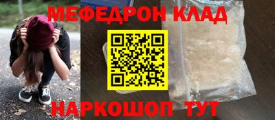 дмт Бузулук