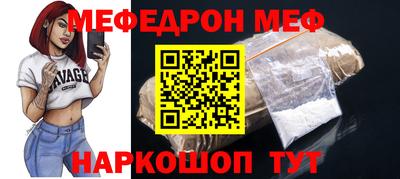 дмт Бузулук