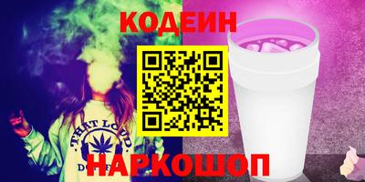 кристаллы Абакан