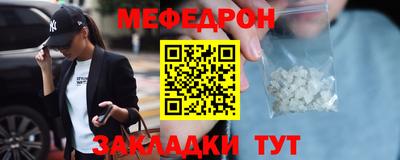 ПСИЛОЦИБИНОВЫЕ ГРИБЫ Гусь-Хрустальный