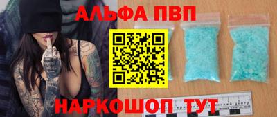 марки lsd Бугуруслан