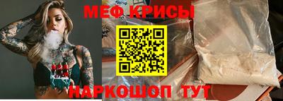 дмт Бузулук