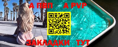 ПСИЛОЦИБИНОВЫЕ ГРИБЫ Гусь-Хрустальный