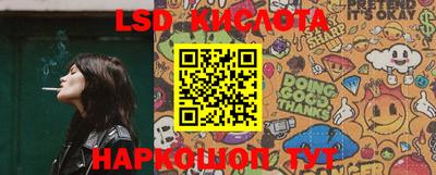 mdpv Будённовск