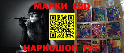 ПСИЛОЦИБИНОВЫЕ ГРИБЫ Гусь-Хрустальный