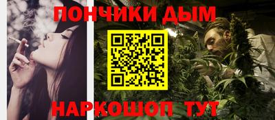 ПСИЛОЦИБИНОВЫЕ ГРИБЫ Гусь-Хрустальный