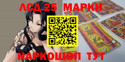 mdpv Будённовск