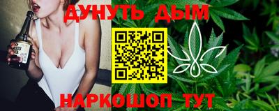 героин Гусев