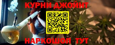 марки lsd Гусиноозёрск