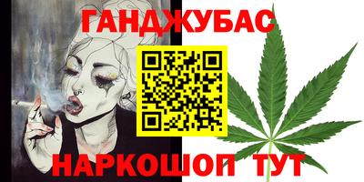 марки lsd Гусиноозёрск