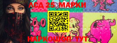 ПСИЛОЦИБИНОВЫЕ ГРИБЫ Гусь-Хрустальный