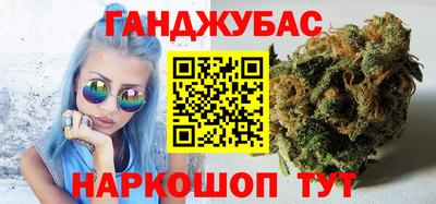 героин Гусев