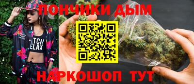марки lsd Гусиноозёрск