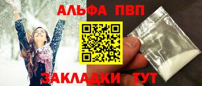 героин Гусев