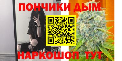 марки lsd Гусиноозёрск