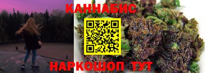 героин Гусев