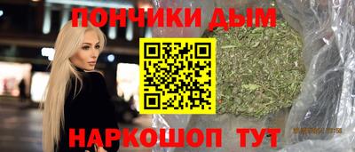 марки lsd Гусиноозёрск