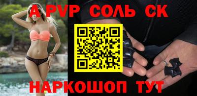 марки lsd Гусиноозёрск