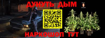 марки lsd Бугуруслан