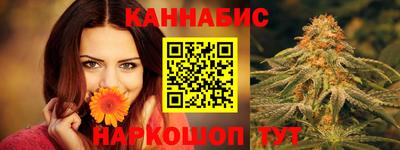 ПСИЛОЦИБИНОВЫЕ ГРИБЫ Гусь-Хрустальный