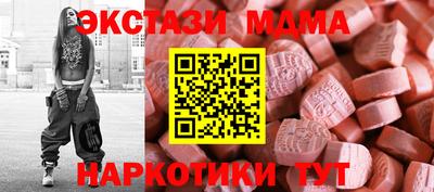 героин Гусев