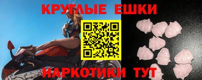 марки lsd Бугуруслан