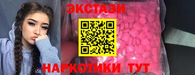 марки lsd Гусиноозёрск